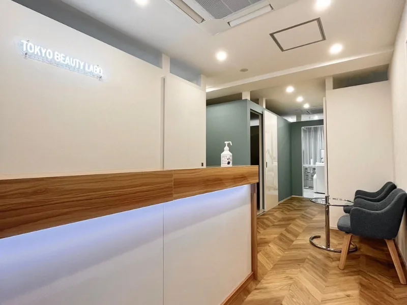 Treatment room