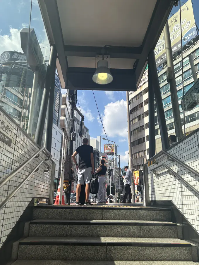 Stairs from exit B4 up to street level