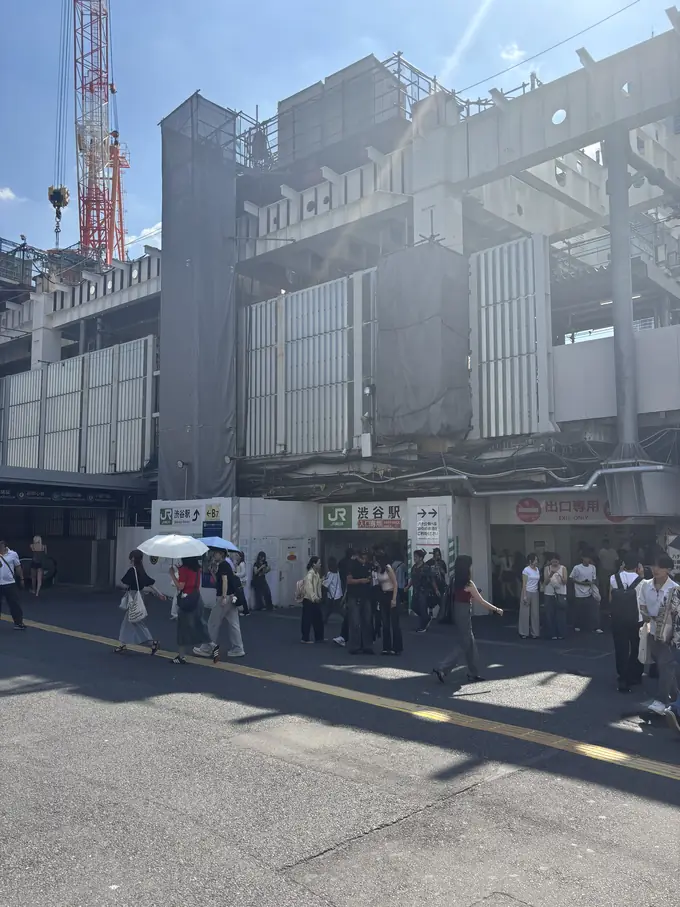 JR Shibuya Station, Miyamasuzaka exit