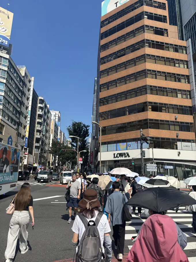 Approaching the foot of Miyamasuzaka