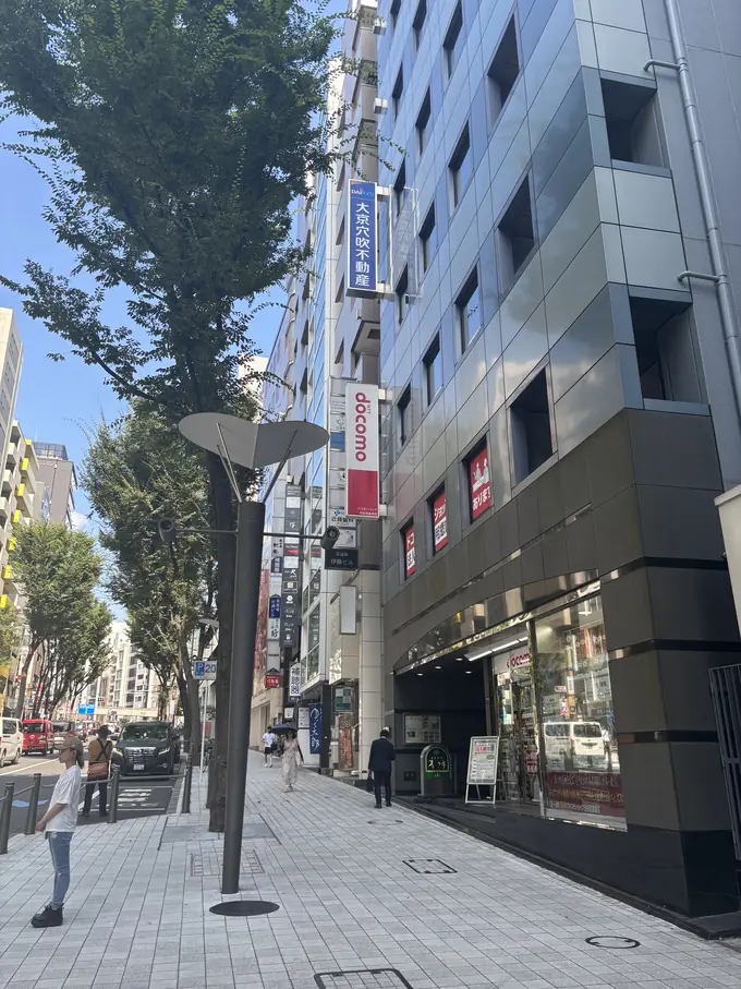 docomo shop on Miyamasuzaka, next to our building
